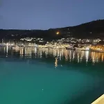 Al Porto * Vibo Marina